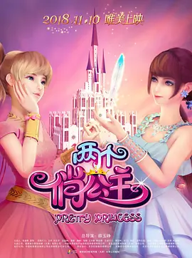 日韩精品国产一区